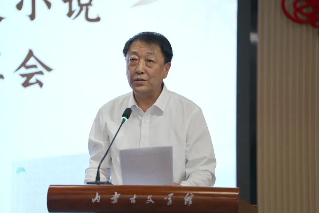 长篇历史小说《大西迁》新书分享会在内蒙古文学馆举行 第4张