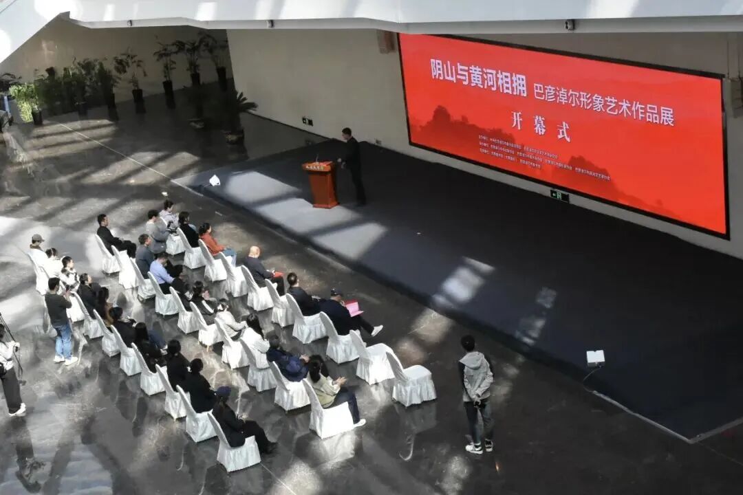 基层艺讯｜阴山与黄河相拥——巴彦淖尔形象艺术作品展在太原美术馆开幕 第1张