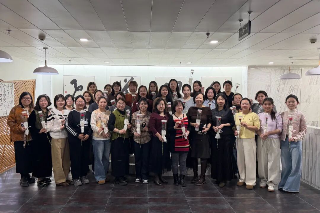 内蒙古文联开展庆“三八”国际妇女节主题活动 第4张