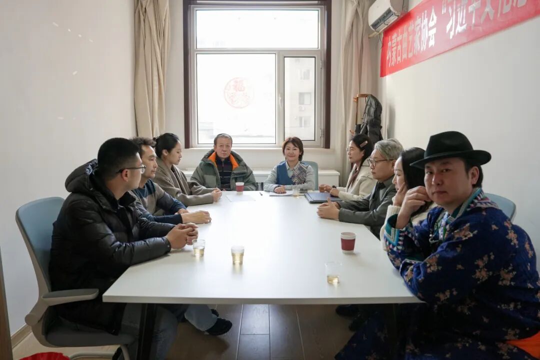 内蒙古文联各文艺家协会举办会员日活动 第14张