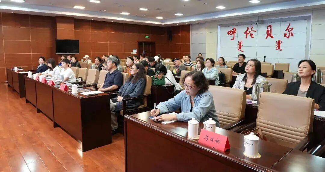 铸牢中华民族共同体意识——内蒙古民协“文艺两新”观摩座谈活动在呼伦贝尔启动 第2张