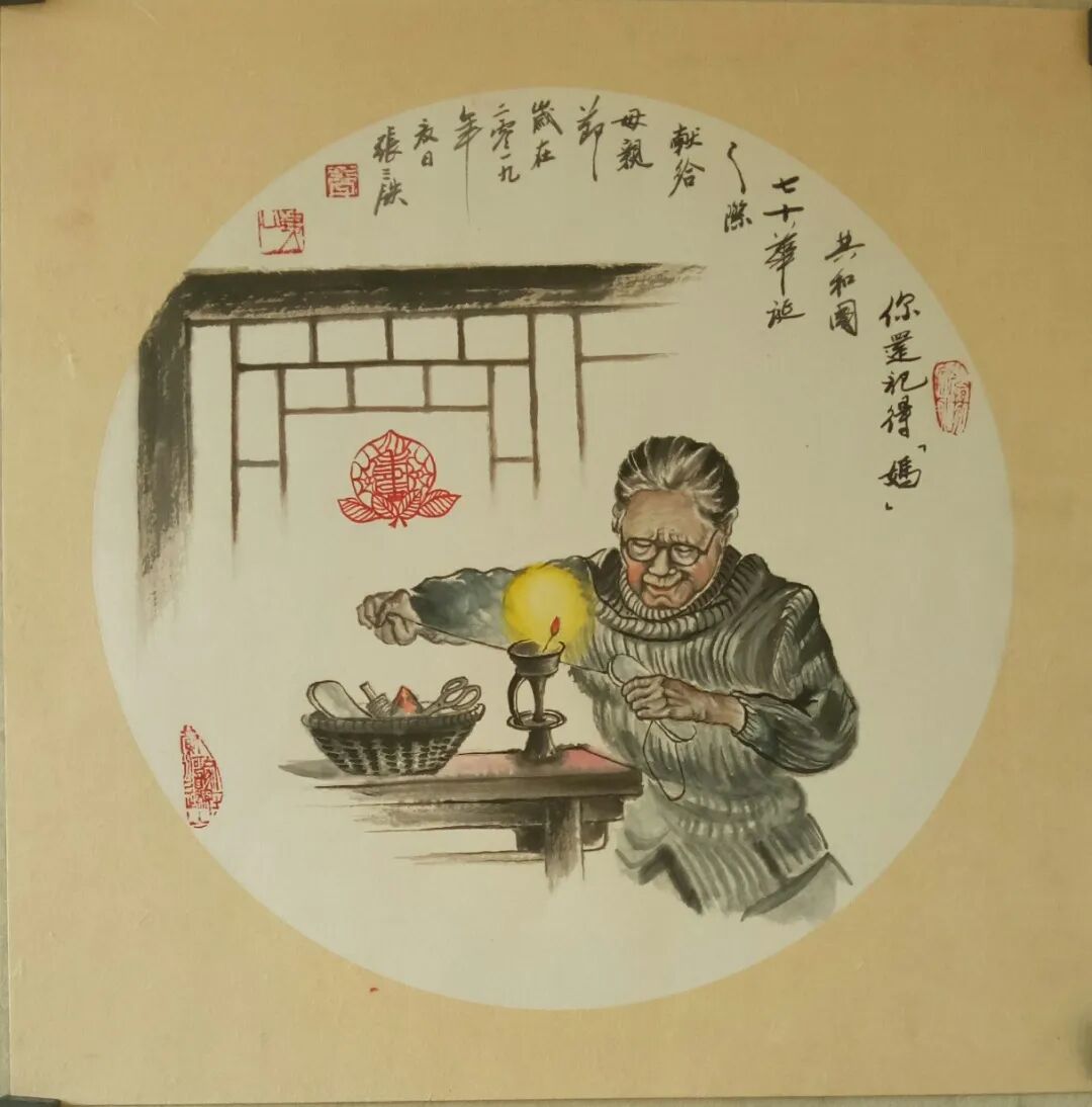“看见”她们 | 一起来选择你的内蒙古文艺作品女角色 第37张