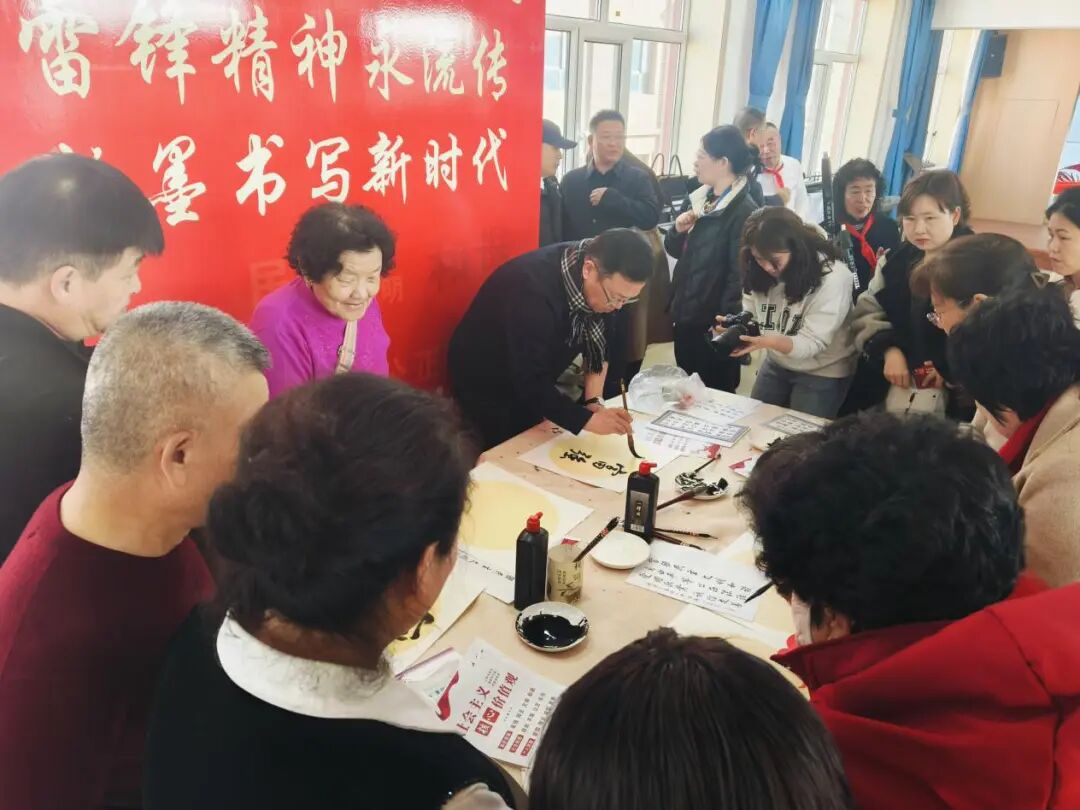 学雷锋 做志愿 共同奋进“十五五”内蒙古文艺志愿服务系列活动圆满落幕 第17张