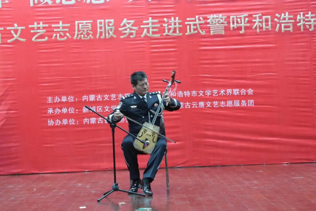 学雷锋 做志愿 共同奋进“十五五”内蒙古文艺志愿服务系列活动圆满落幕 第8张