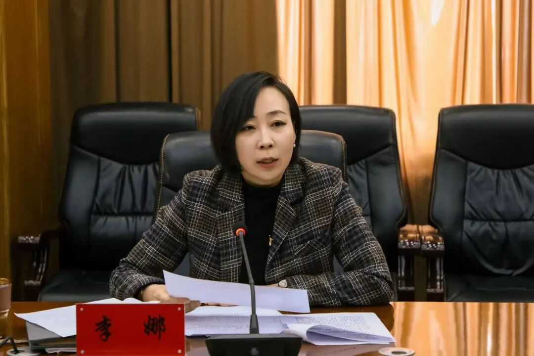 内蒙古文联机关工会第四届委员会第二次全体会议召开 第4张