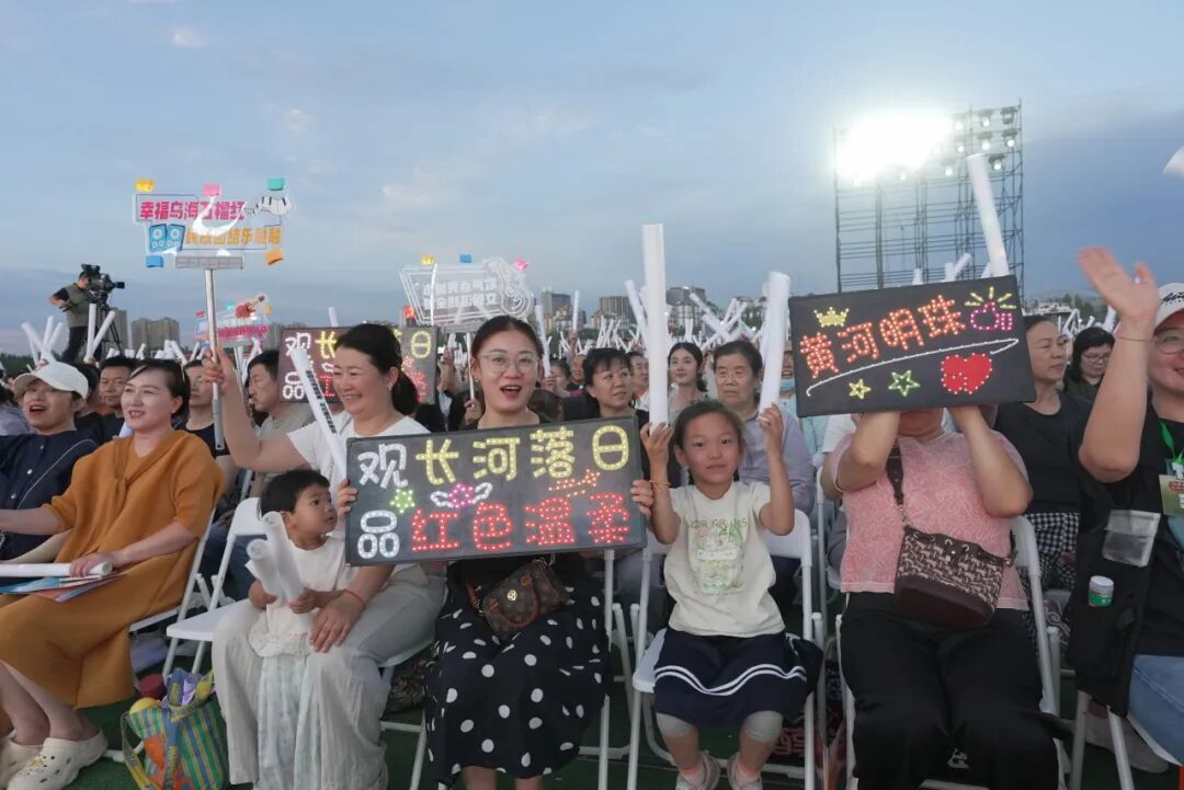歌自黄河来 沿岸聚乡音——2026内蒙古民歌大会圆满落幕 第2张
