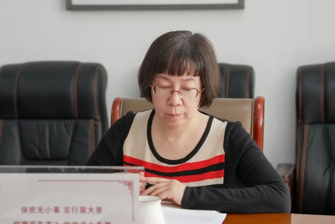 内蒙古文联青工委召开2026年度工作会议 第3张