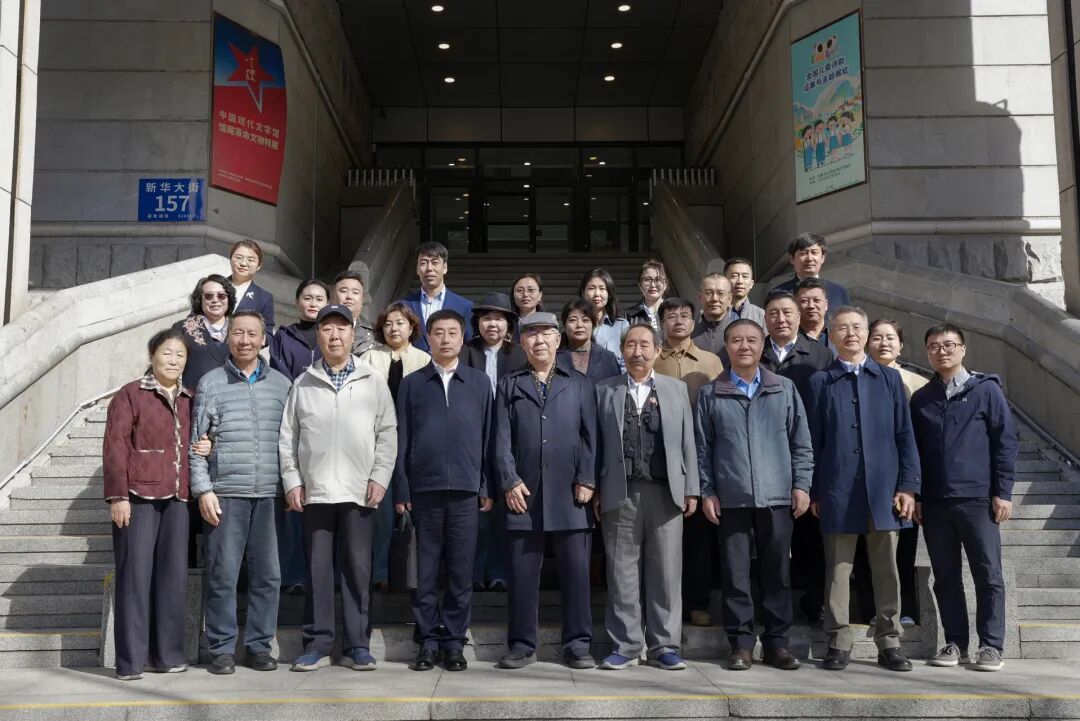散文集《心灵的画像》作品分享会在呼和浩特举行 第19张