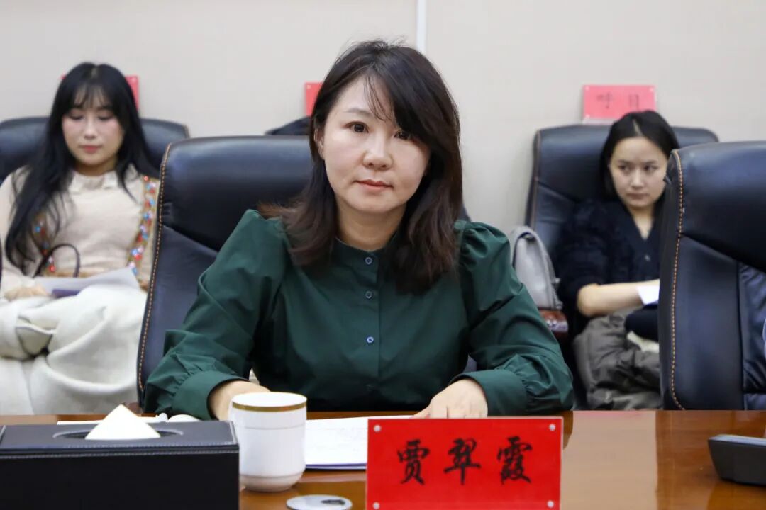 内蒙古文联所属刊物2026年度工作暨巡视整改工作会议召开 第3张