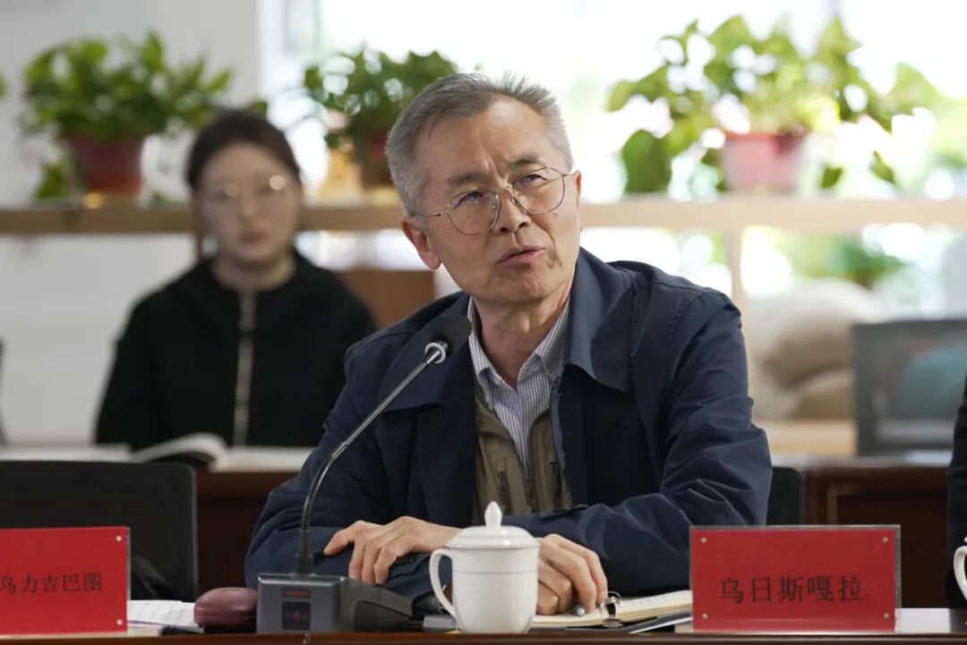 散文集《心灵的画像》作品分享会在呼和浩特举行 第13张