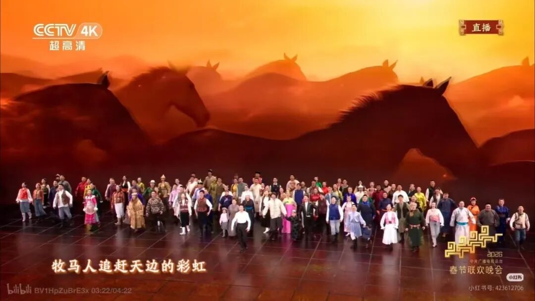 文艺评论 | “中国有品”·“海骝马”：旷世牧歌的心力与信念 第2张