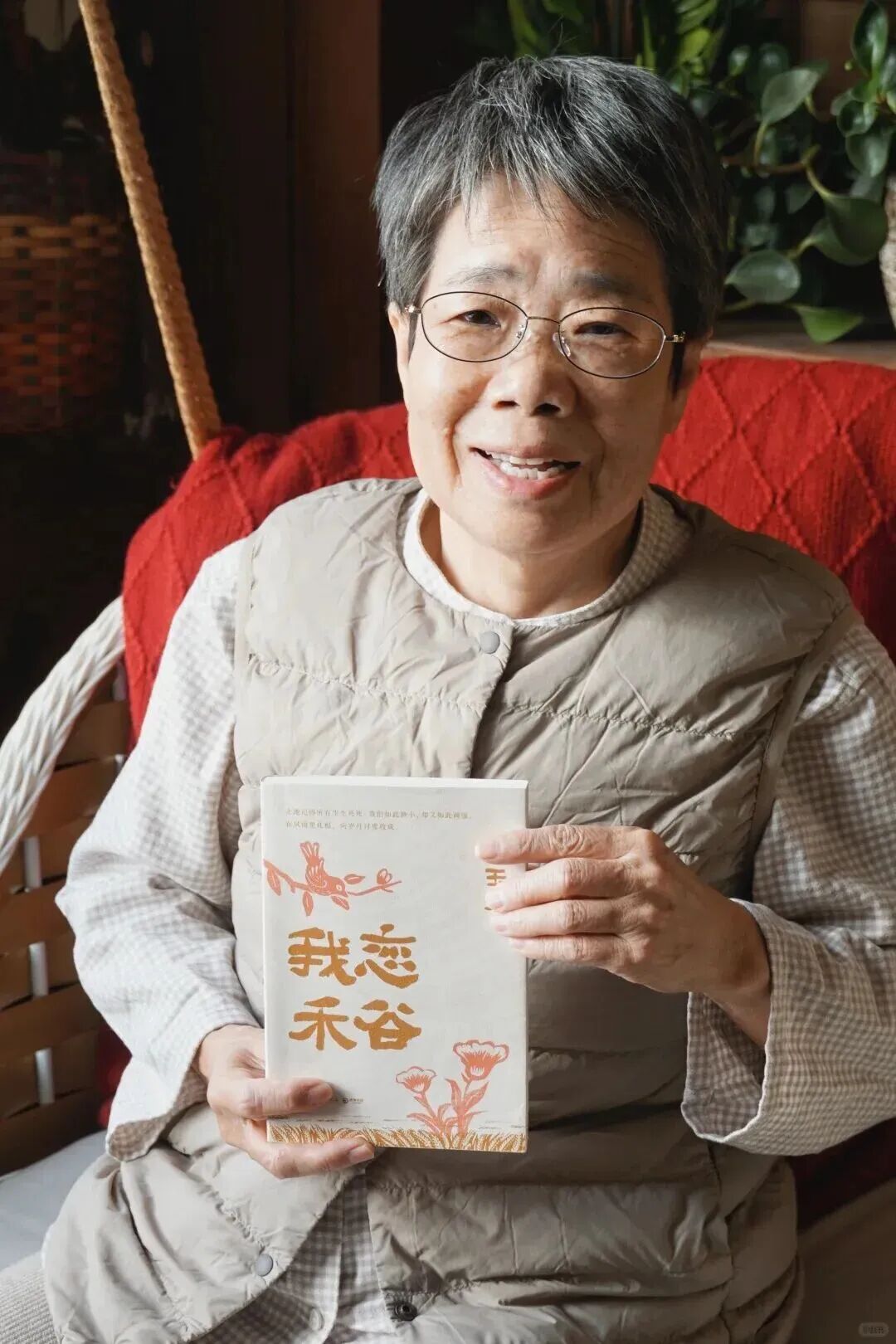 汇聚新大众文艺力量 涵养网络文明新风 第3张