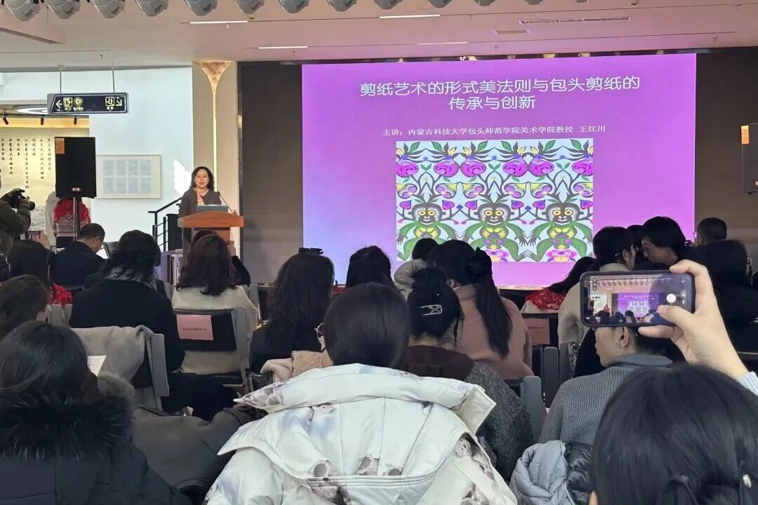 《包头市青少年民间剪纸作品集》新书发布系列活动圆满举行 第5张
