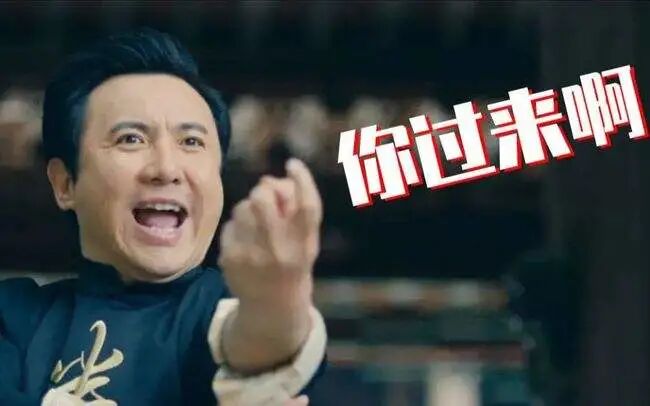 顾子明：俄罗斯突然撤军了|2022-02-16-汉风1918-汉唐归来-惟有中华