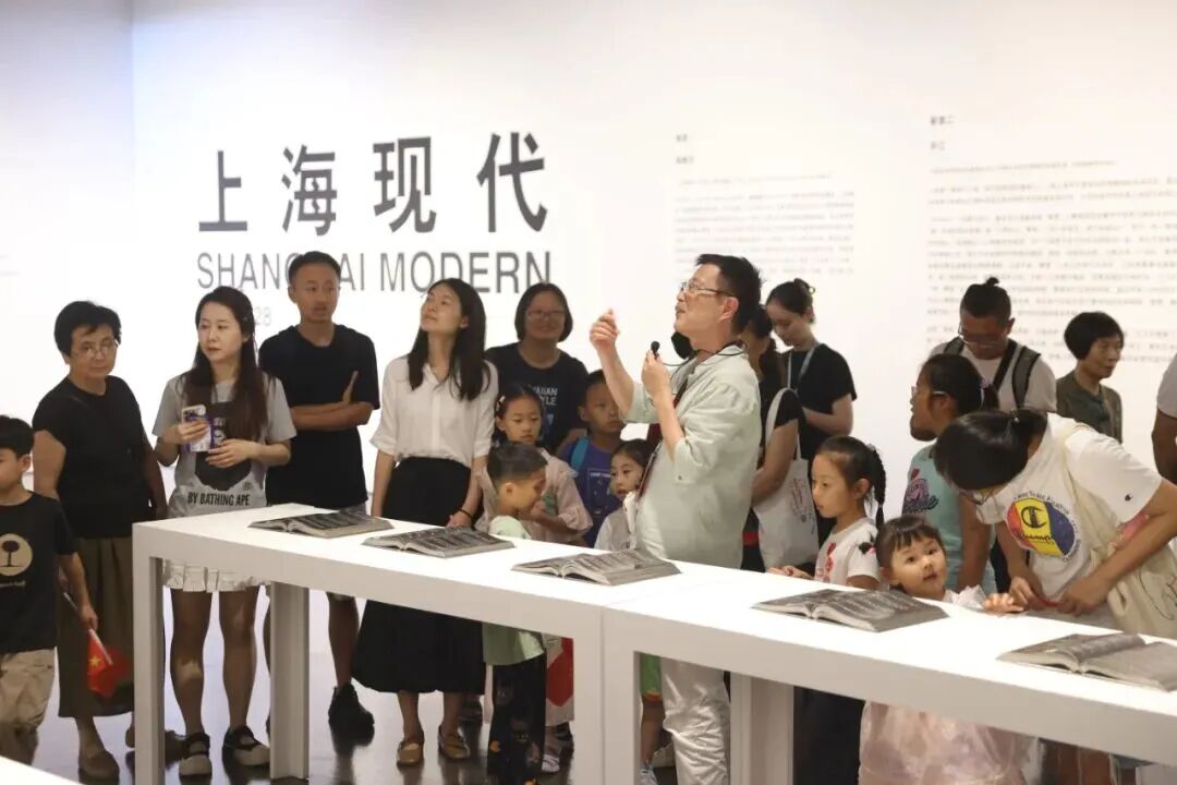 “上海现代”展厅