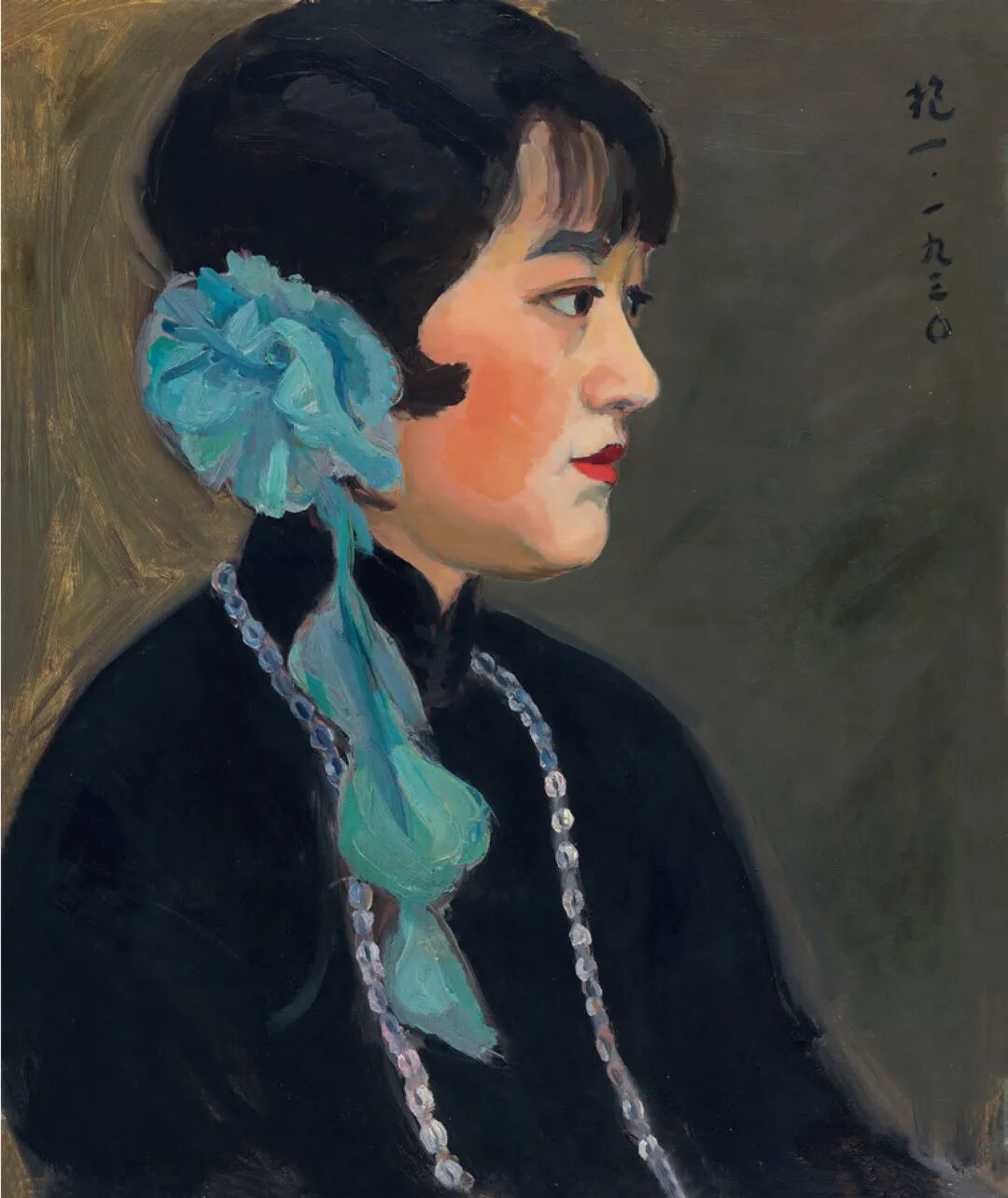 陈抱一《关紫兰像》，油画，72cm×60cm，1930年，中国美术馆藏