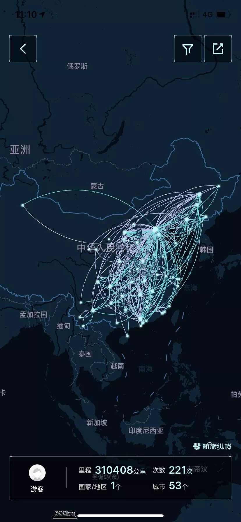 加內特親吻球場(chǎng)地板_羽毛球球場(chǎng)地板減震墊_籃球球場(chǎng)木地板