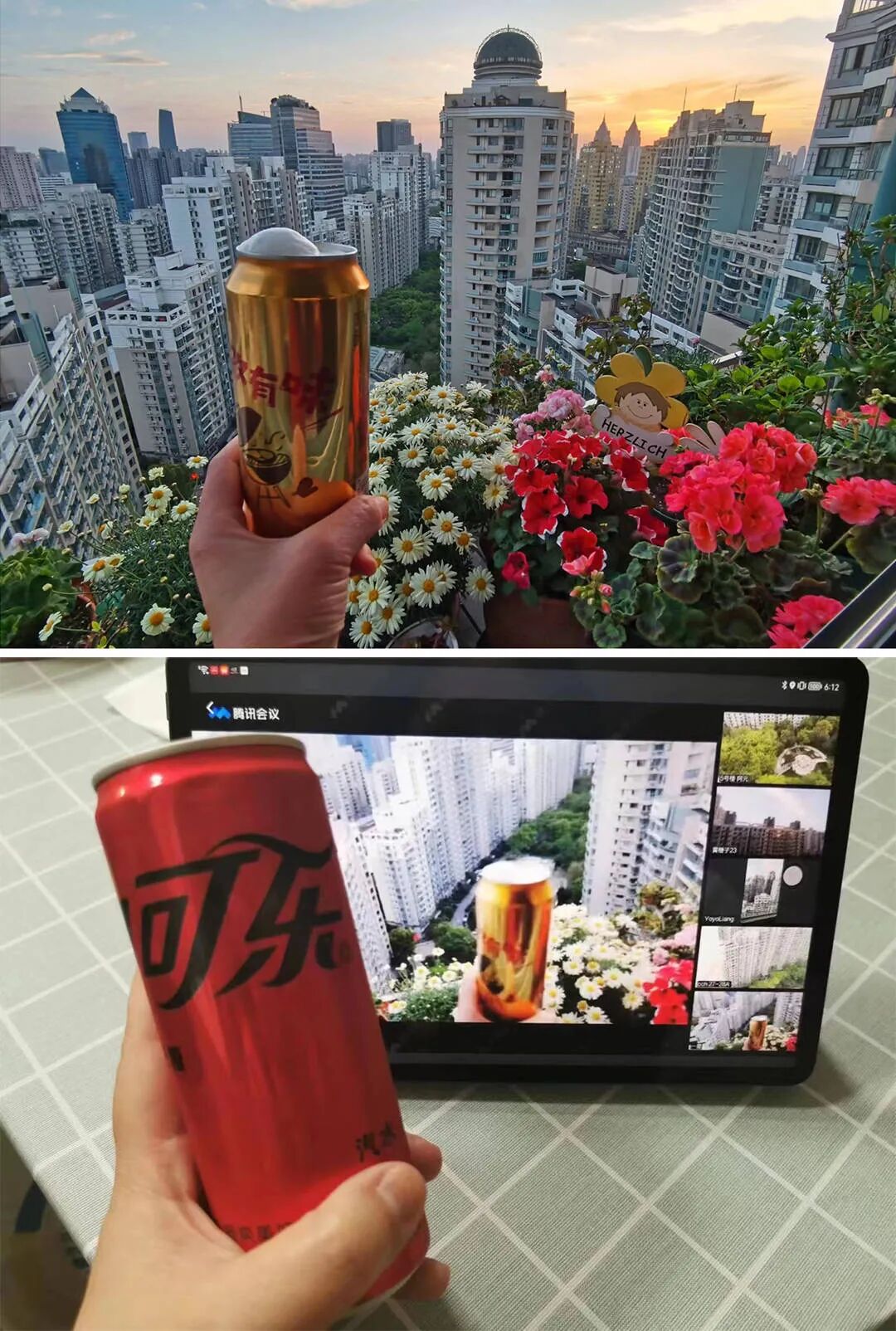 圖片