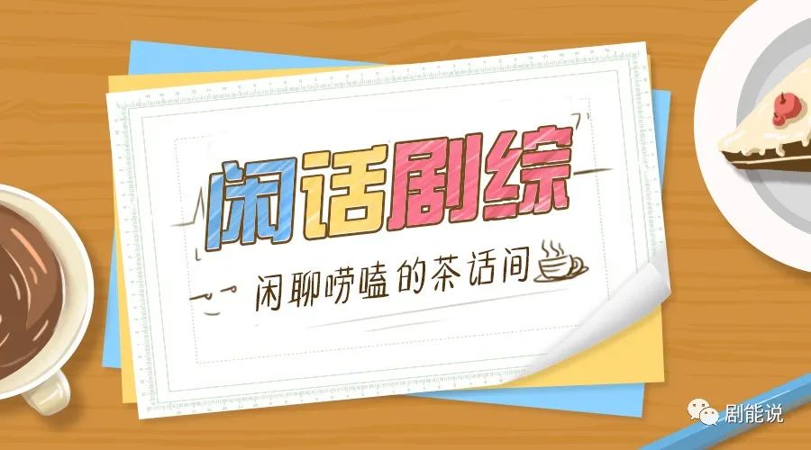 魔改成伪骨科禁忌恋？活该你扑！