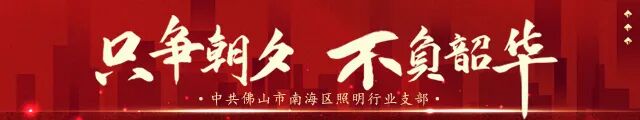 什么是6870软件新晋会员单位：中山市企诚软件科技有限公司-上海聚慕医疗器械有限公司