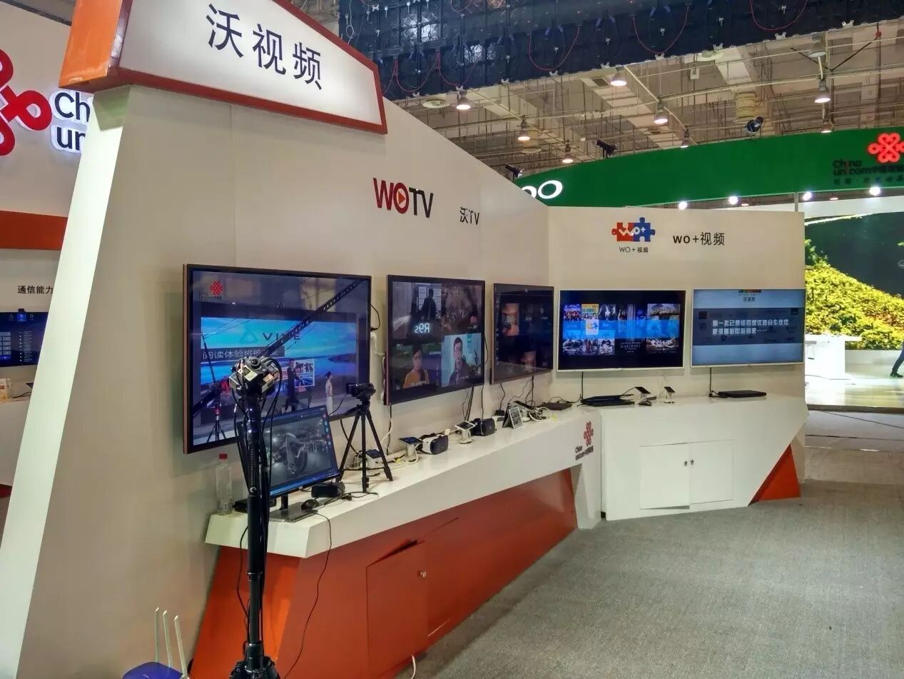 随后的2天展示中, 中国联通展厅专门开辟了 沃视频专区,重点展示沃tv