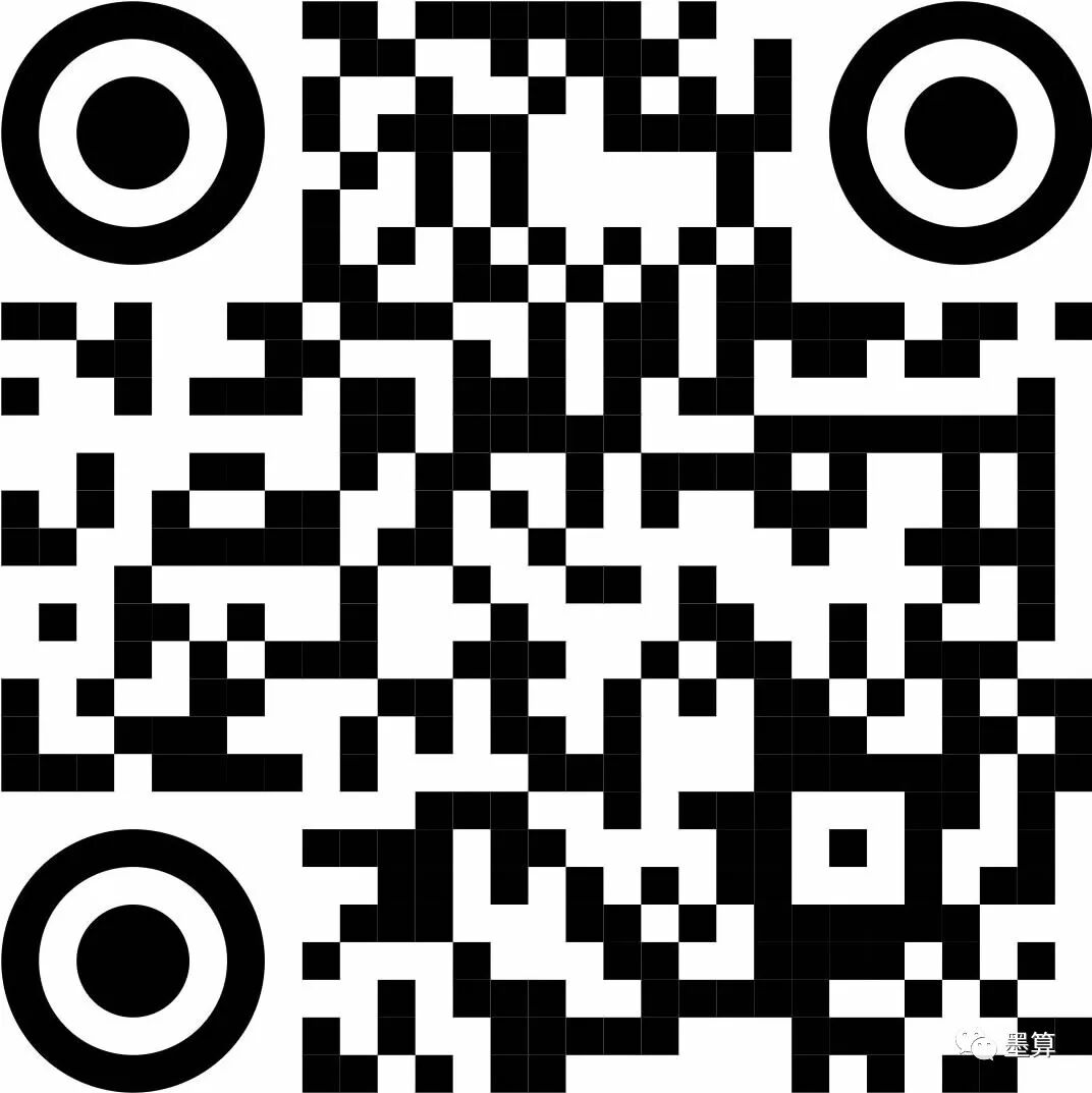 区块链如何重塑金融与社会未来