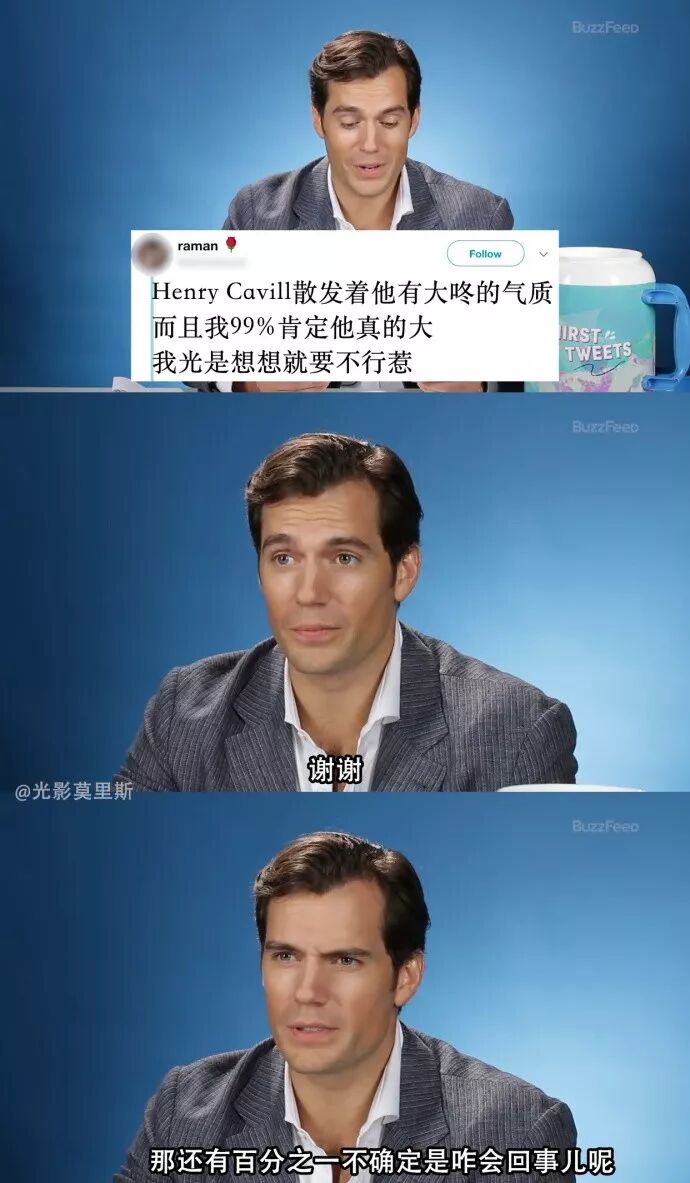 欧美明星大型脸红害羞现场！ 这么夸人，真让人招架不住啊！（组图） - 18