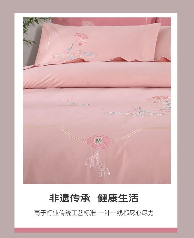 百布堂·小滿(mǎn)