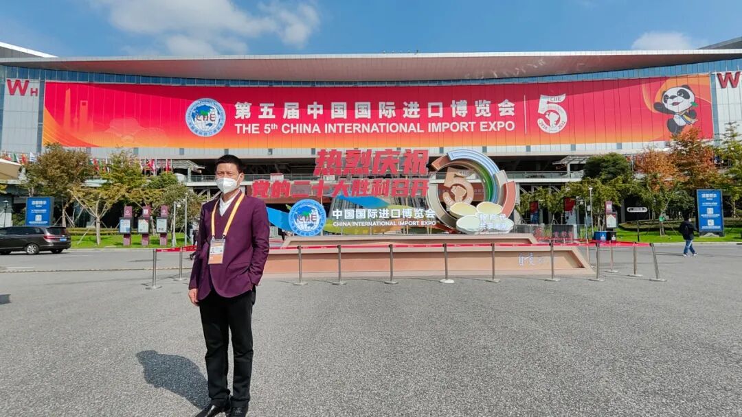 热烈第五届进博会圆满成功!百布堂精彩亮相! 热烈第五届进博会圆满成功!百布堂精彩亮相!