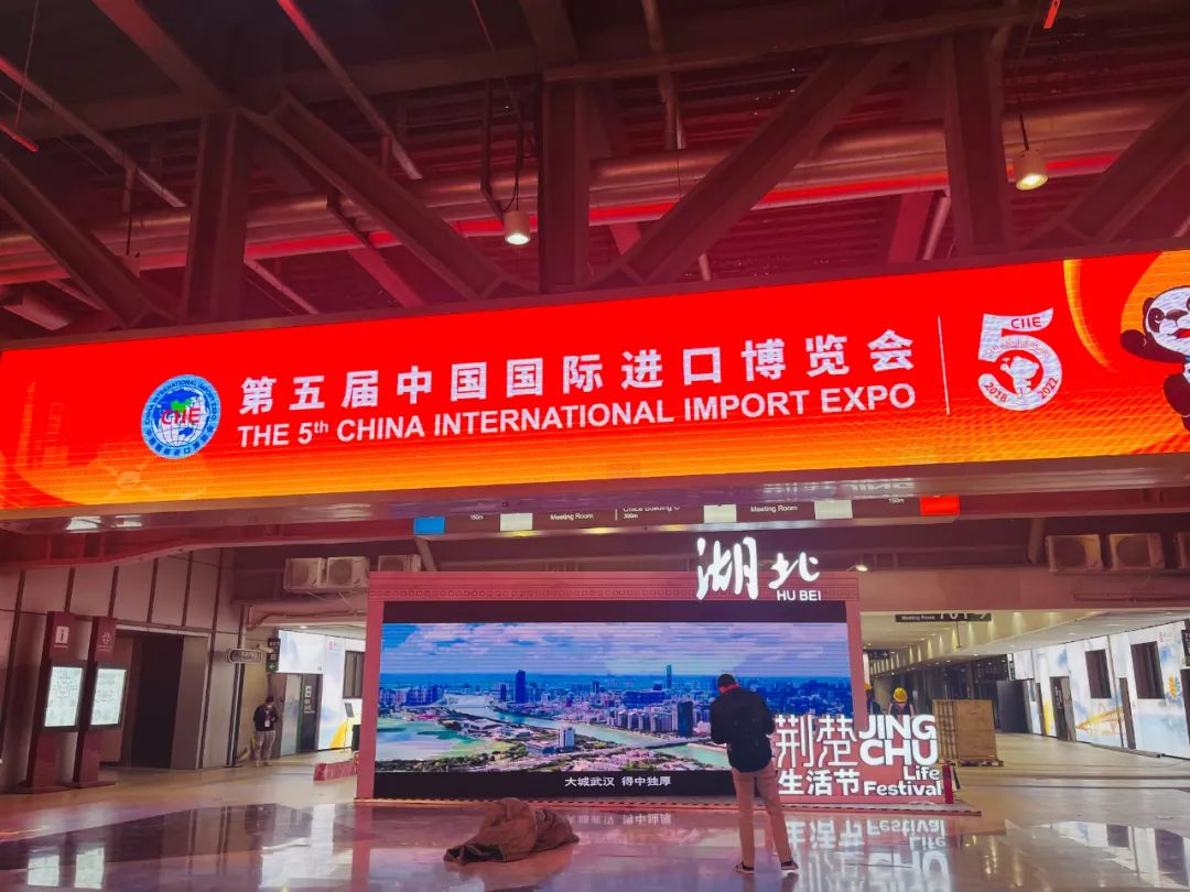 热烈第五届进博会圆满成功!百布堂精彩亮相! 热烈第五届进博会圆满成功!百布堂精彩亮相!