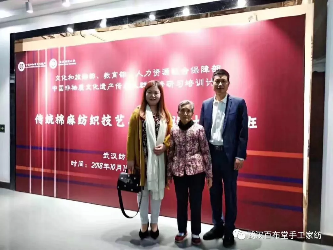 湖北卫视百布堂专题:匠心手艺人的粗布柔情 湖北卫视百布堂专题:匠心手艺人的粗布柔情