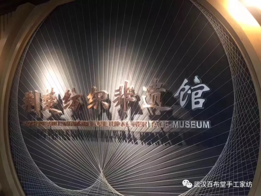 湖北卫视百布堂专题:匠心手艺人的粗布柔情 湖北卫视百布堂专题:匠心手艺人的粗布柔情