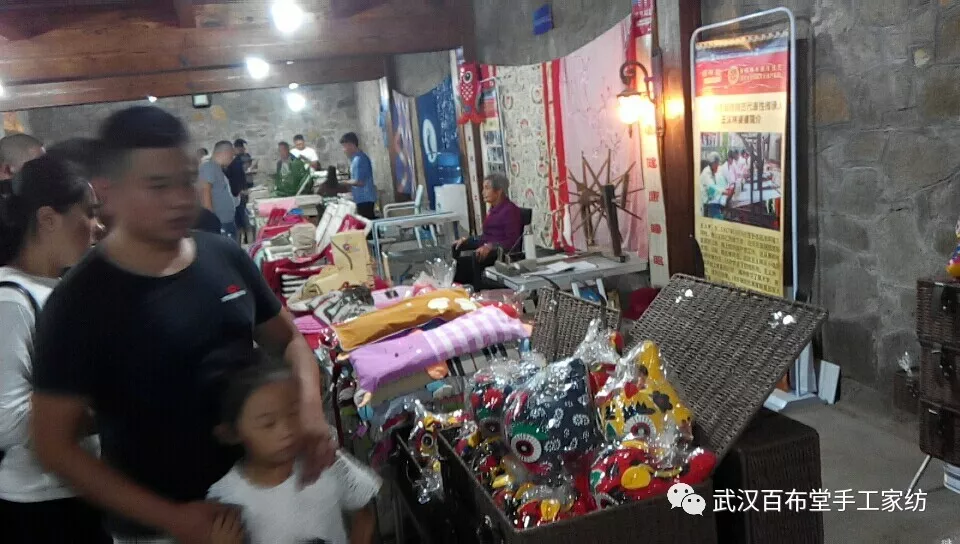 棗陽(yáng)粗布魅力何在,非遺司司長(cháng)竟親自接見(jiàn)91歲傳承人? 棗陽(yáng)粗布魅力何在,非遺司司長(cháng)竟親自接見(jiàn)91歲傳承人?