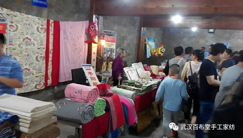 棗陽(yáng)粗布魅力何在,非遺司司長(cháng)竟親自接見(jiàn)91歲傳承人? 棗陽(yáng)粗布魅力何在,非遺司司長(cháng)竟親自接見(jiàn)91歲傳承人?