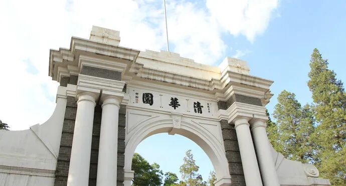 重磅！中国教育部重要修订！加籍学生的清华梦不能轻易实现了...