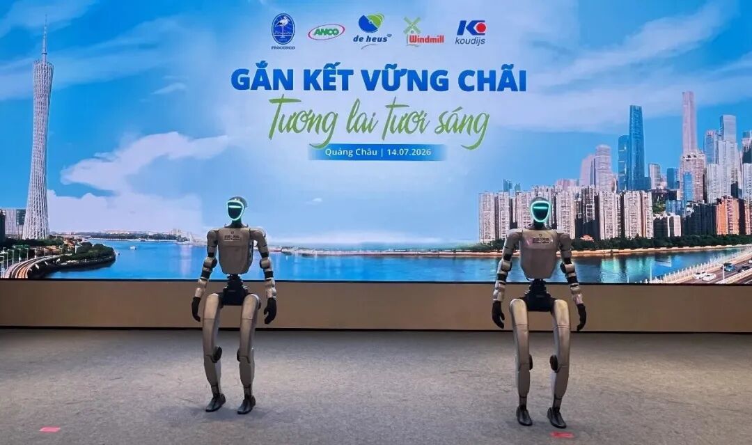 机器人先锋活动配图