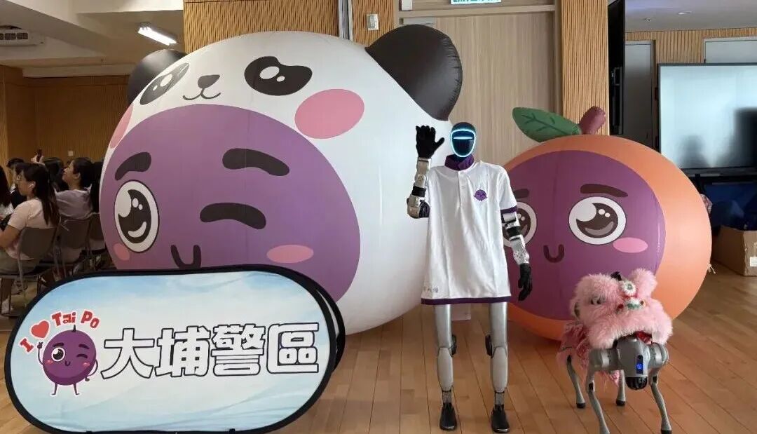 机器人先锋活动配图