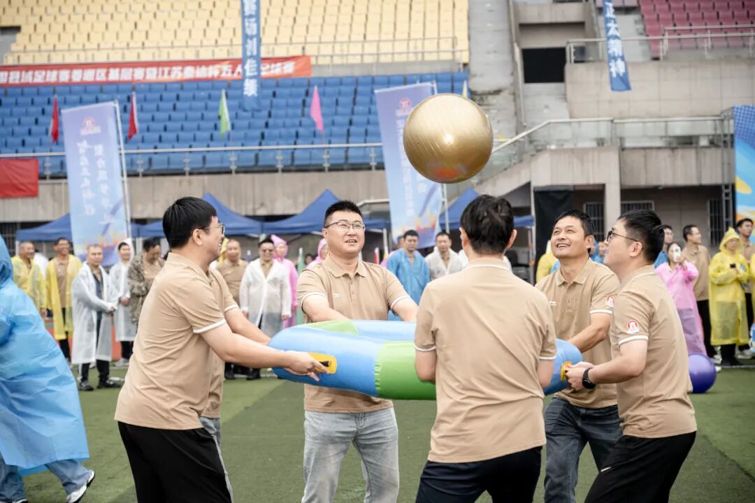 机器人先锋活动配图