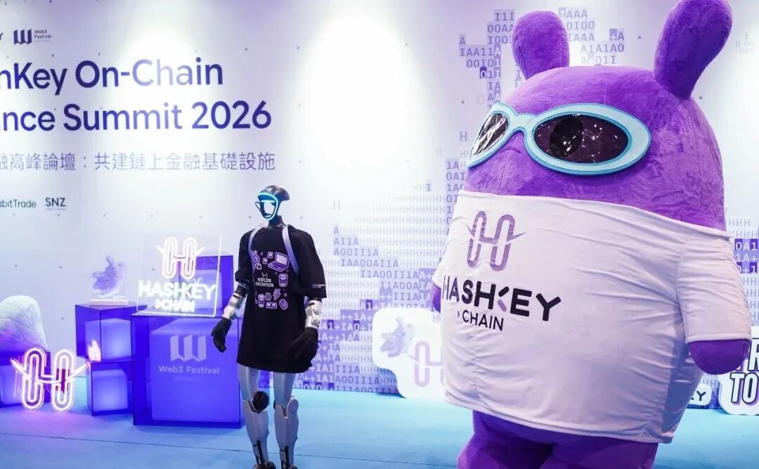 机器人先锋活动配图