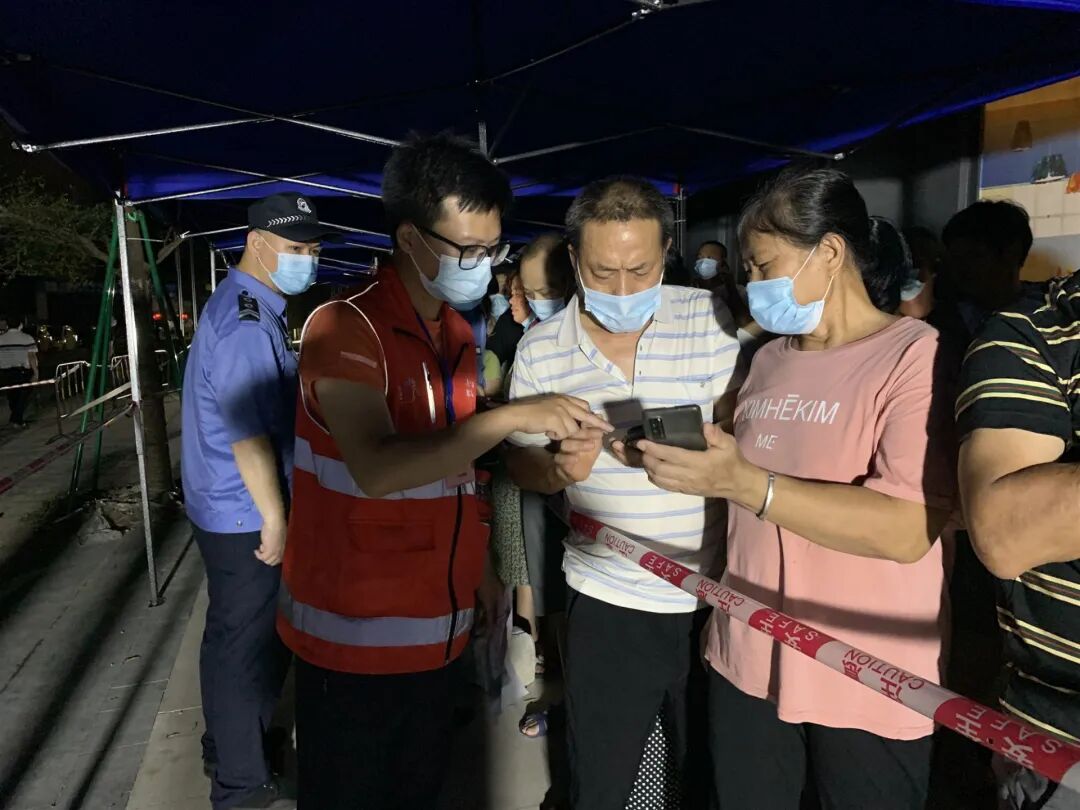 东莞应急管理系统迅速行动，助力核酸检测工作