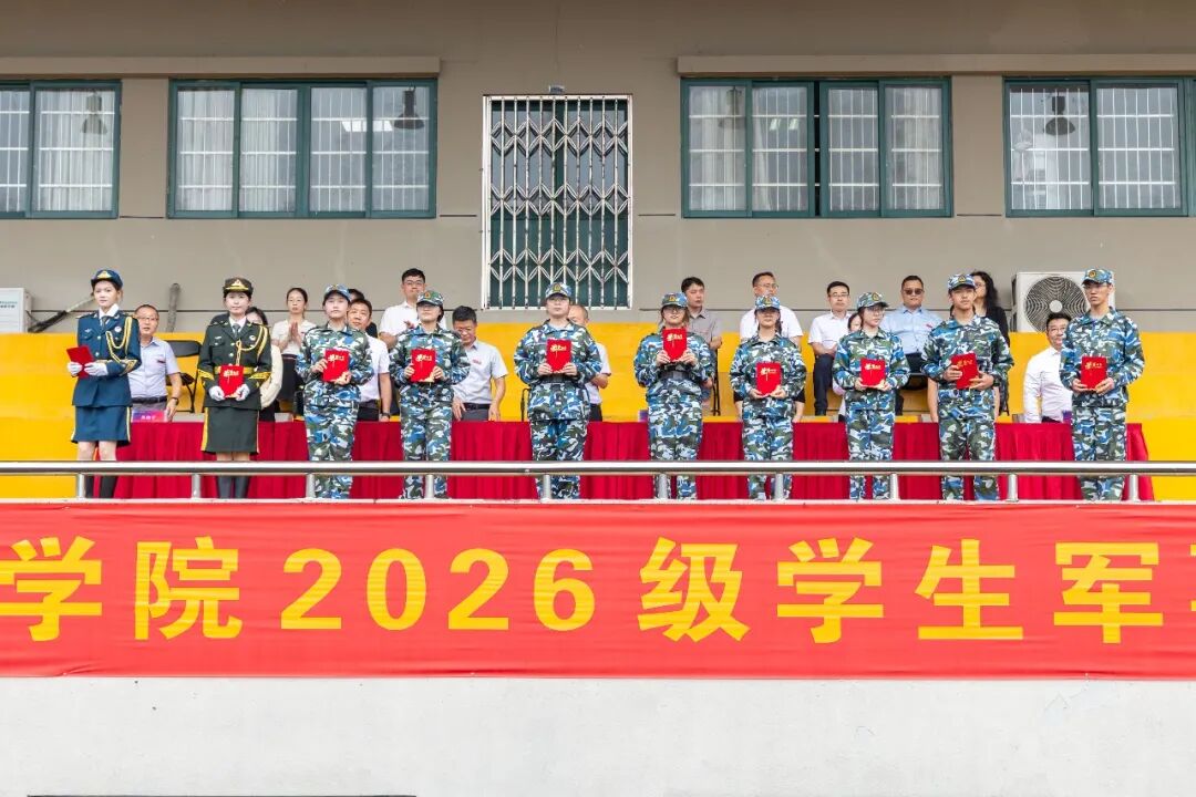 142BA9