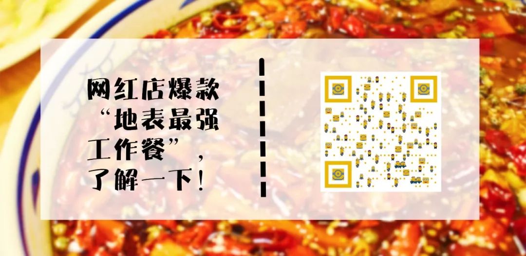 超有創意的小店,不同尋常的砂鍋體驗,邊吃邊玩,如果有男生在這家店