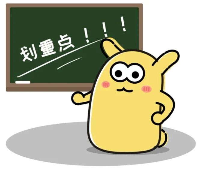 总产值怎么算_产值算不算成本_产值算法