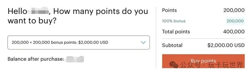 IHG 买分教程：购买积分划算吗，可以升级会员吗，买分价格是多少，买分多久到账，可以退吗？