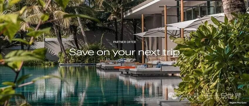 IHG 促销：亚太区 Mastercard 卡用户预订酒店享 8.5 折优惠