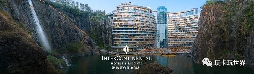机票·酒店·优惠: IHG丨洲际酒店集团旗下酒店品牌都有哪些？档次与等级如何分类？