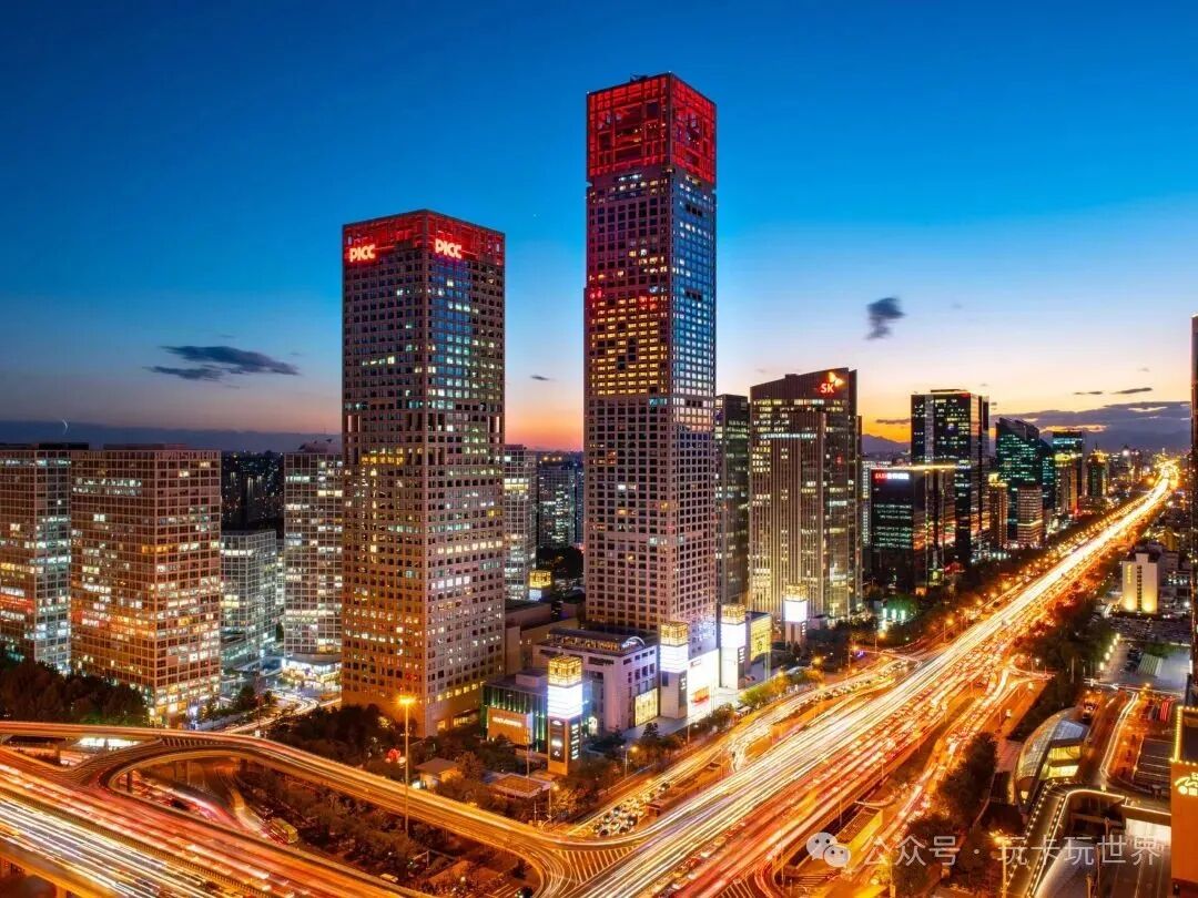 Park Hyatt Beijing located in the heart of Beijing's CBD