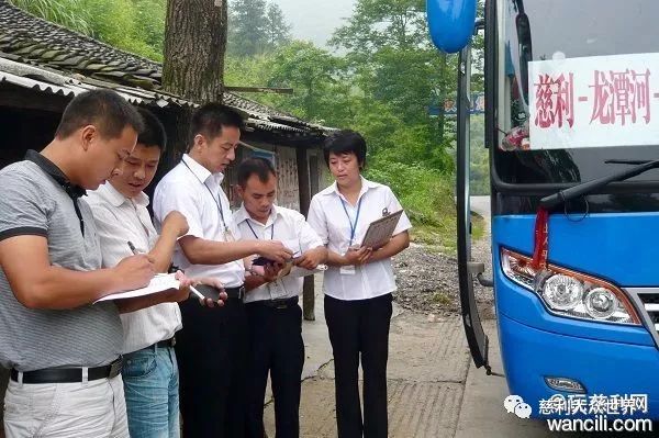 张家界南方运输公司胡金平:改革开放亲历者追逐道路运输梦