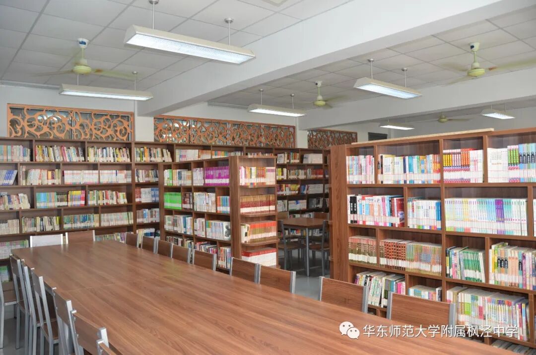 2022年华东师范大学附属枫泾中学校园开放日