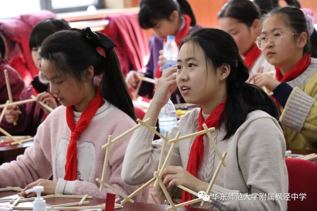 2022年华东师范大学附属枫泾中学校园开放日